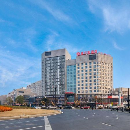 Huzhou Wealth Hotel Экстерьер фото
