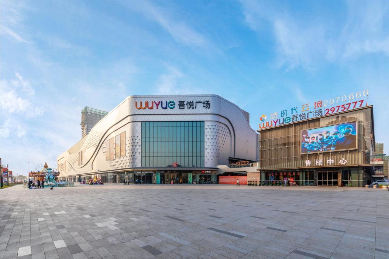 Huzhou Wealth Hotel Экстерьер фото